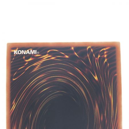   遊戯王 ドラゴンメイド・シュトラール JP041 20SE 20thシークレット