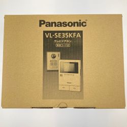 ▽▽ Panasonic パナソニック テレビドアホン 電源コード式 VL-SE35KFA 開封未使用品 Sランク