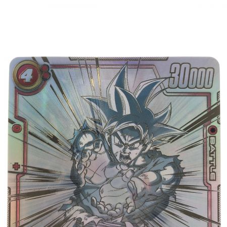   ドラゴンボールフュージョンワールド 孫悟空 パラレル FB01-139 SCR