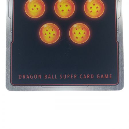   ドラゴンボールフュージョンワールド 孫悟空 パラレル FB01-139 SCR