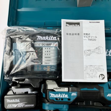  MAKITA マキタ 18V 充電式マルチツール TM52DRG