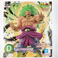 ▽▽  一番くじ ドラゴンボール ブロリー(超サイヤ人3) MASTERLISE 未開封 Nランク
