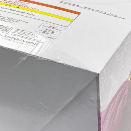   一番くじ ドラゴンボール ブロリー(超サイヤ人3) MASTERLISE 未開封