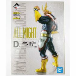 ▽▽  一番くじ 僕のヒーローアカデミア D賞 オールマイト MASTERLISE EXTRA Nランク