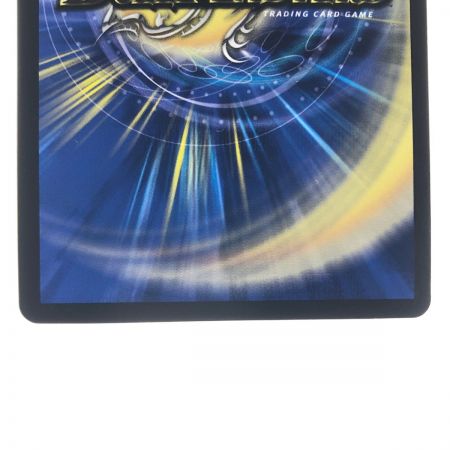   デュエルマスターズ プラチナ・ワルスラS 23RP1VRSP2/SP5