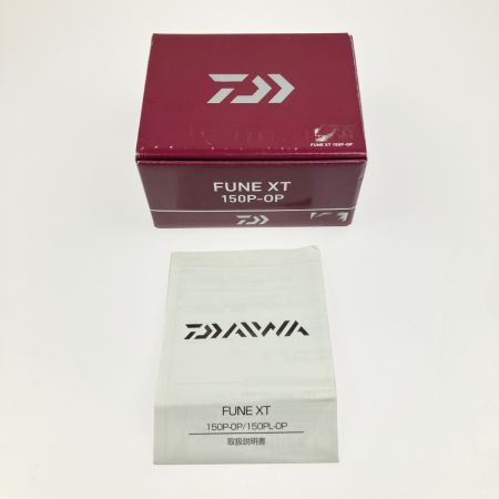  DAIWA ダイワ FUNE XTフネXT 150P-OP 箱付 00621052