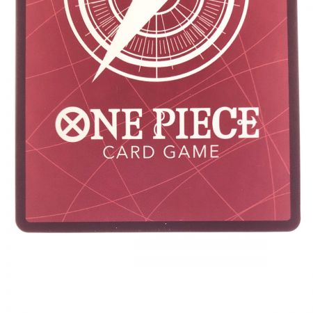   ワンピース モンキー・D・ルフィ (金文字) ST01-001