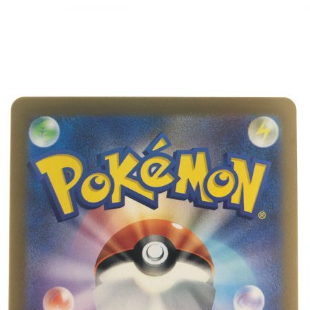   ポケモンカード ミモザ 105/078SAR ポケカ