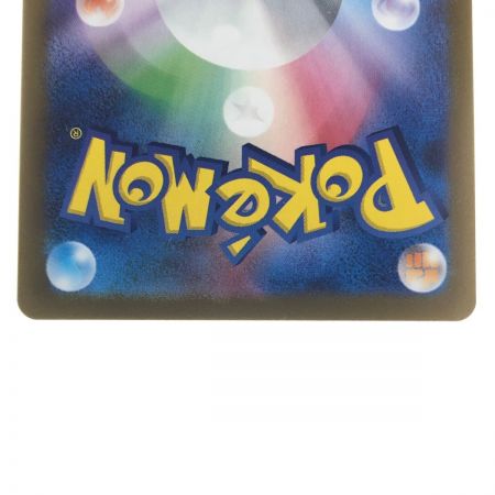   ポケモンカード ミモザ 105/078SAR ポケカ