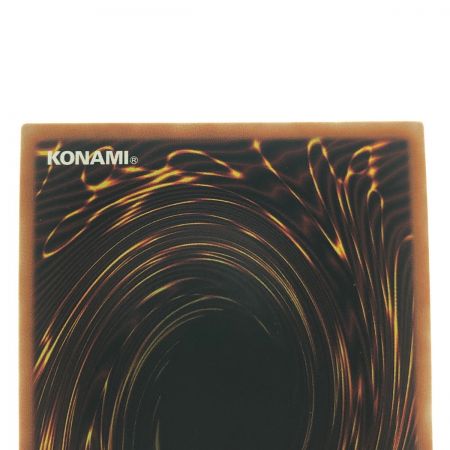   遊戯王 召命の神弓-アポロウーサ イラスト違い PAC1-JP028 PSE プリズマティックシークレット