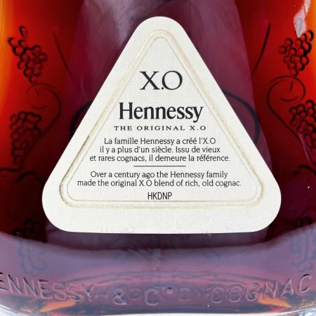  Hennessy ヘネシー XO COGNAC 金キャップ クリアボトル 700ml 40％  未開栓