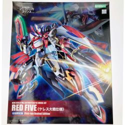 ▽▽  銀河機攻隊マジェスティックプリンス RED FIVE (ケレス大戦仕様) 初回限定版 未組立品 箱ダメージ有り Sランク