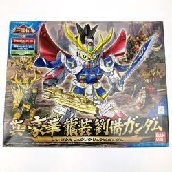 ▽▽  SDガンダム三国伝 021 真 豪華 龍装 劉備ガンダム 箱ダメージあり 未組立品 Bランク
