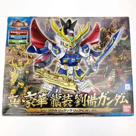   SDガンダム三国伝 021 真 豪華 龍装 劉備ガンダム 箱ダメージあり 未組立品