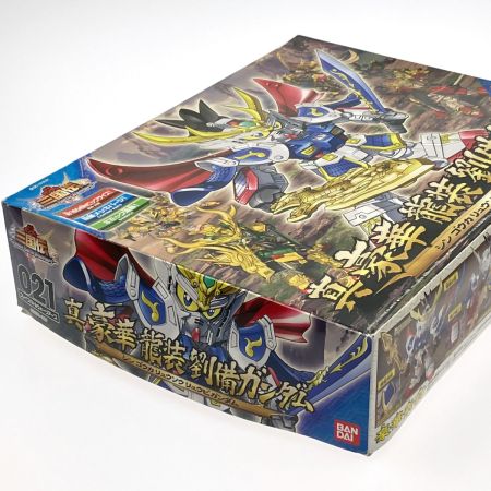   SDガンダム三国伝 021 真 豪華 龍装 劉備ガンダム 箱ダメージあり 未組立品