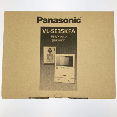  Panasonic パナソニック テレビドアホン 電源コード式 VL-SE35KFA 開封未使用品