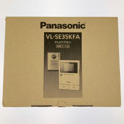 ▽▽ Panasonic パナソニック テレビドアホン 電源コード式 VL-SE35KFA 開封未使用品 Sランク