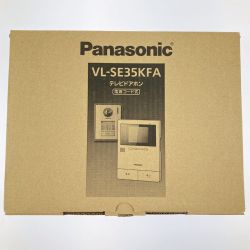 ▽▽ Panasonic パナソニック テレビドアホン 電源コード式 VL-SE35KFA 開封未使用品 Sランク