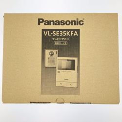 ▽▽ Panasonic パナソニック テレビドアホン 電源コード式 VL-SE35KFA 開封未使用品 Sランク