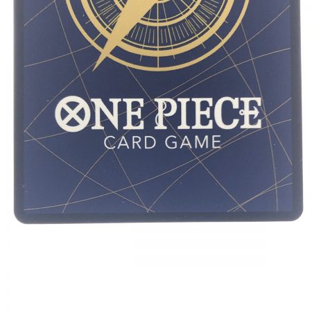   ワンピースカード ボア・ハンコック OP07-051SR