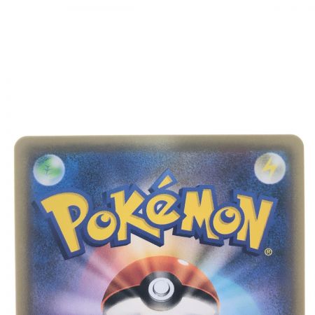   ポケモンカード ソニア 077/070SR ポケカ