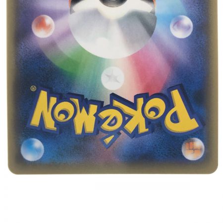   ポケモンカード ソニア 077/070SR ポケカ