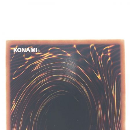   遊戯王 究極竜騎士 BACH-JPS01 PSE