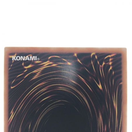   遊戯王 エクソシスターズ・マニフィカ DIFO-JP046 PSE