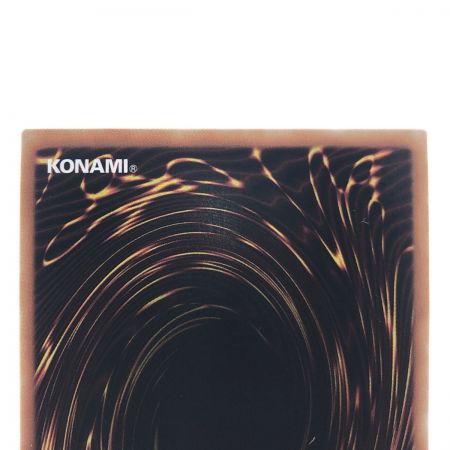   遊戯王 崔嵬の地霊使いアウス IGAS-JP048 20SE 20thシークレット