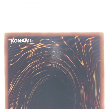   遊戯王 閃刀姫-ロゼ 24PP-JP020 RS