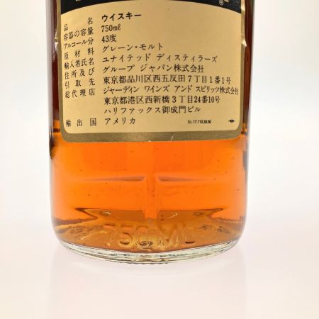   バーボン  I.W.HARPER GOLD MEDAL 86 750ml 43％  未開栓