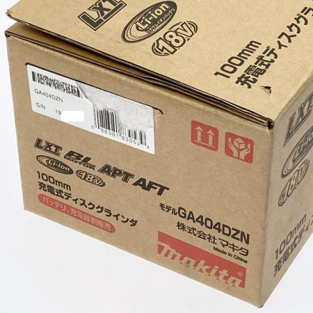  MAKITA マキタ 100mm 充電式ディスクグラインダ 18V GA404DZN