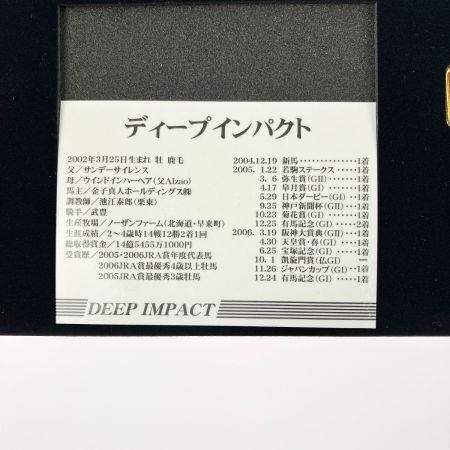 銀座天賞堂 ディープインパクト ゴルフ ボールマーカー クリップ セット 