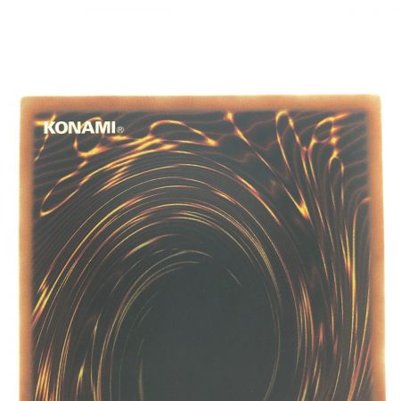   遊戯王 閃刀姫-カイナ JP055 20SE 20thシークレット