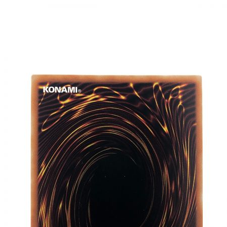   遊戯王 朔夜 しぐれ JP036 20SE 20thシークレット