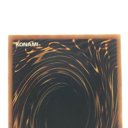   遊戯王 黒魔女ディアベルスター AGOV-JP006 QSE 25thシークレット