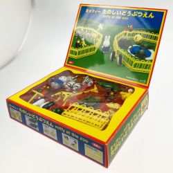 ▽▽ アポロ社  miffy ミッフィー たのしいどうぶつえん 知育玩具 Cランク