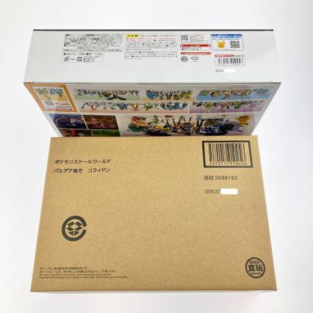   ポケモンスケールワールド パルデア地方 コライドン