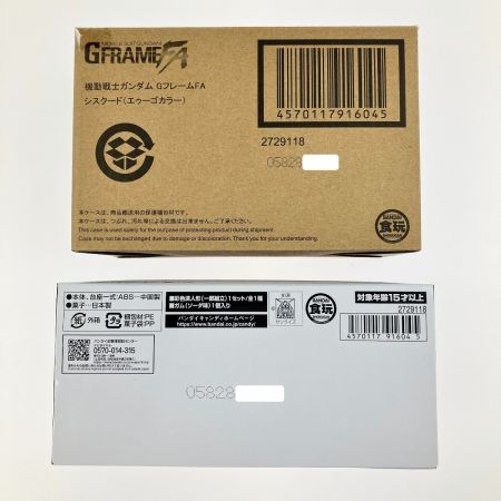   機動戦士ガンダム GフレームFA シスクード(エゥーゴカラー) 未開封