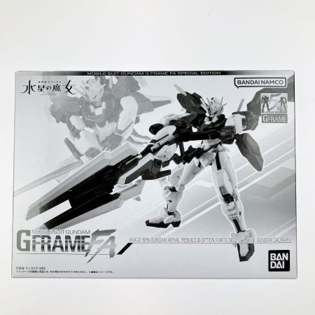   機動戦士ガンダム GフレームFA ガンダムエアリアル(改修型)＆ガンダム・キャリバーン用オプションパーツセット 未開封