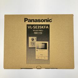 ▽▽ Panasonic パナソニック テレビドアホン 電源コード式 VL-SE35KFA 開封未使用品 Sランク