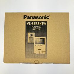 ▽▽ Panasonic パナソニック テレビドアホン 電源コード式 VL-SE35KFA 開封未使用品 Sランク