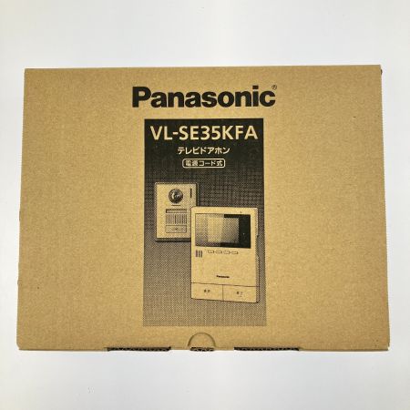  Panasonic パナソニック テレビドアホン 電源コード式 VL-SE35KFA 開封未使用品