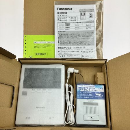  Panasonic パナソニック テレビドアホン 電源コード式 VL-SE35KFA 開封未使用品