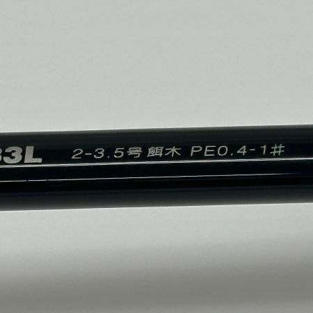 PALMS パームス ロッド LVAS-83L 竿袋付 釣り フィッシング