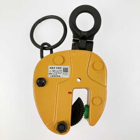  SUPERTOOL スーパーツール タテ吊クランプ 開放ストッパー式 0.5t SVC0.5E