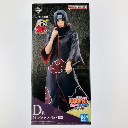   一番くじ NARUTO-ナルト- 疾風伝 忍ノ絆 D賞 うちはイタチ 未開封品