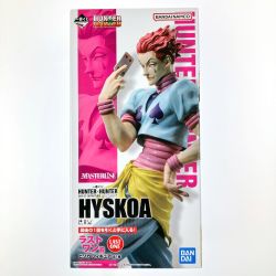 ▽▽  一番くじ HUNTER×HUNTER DAY OF DEPARTURE ラストワン賞 ヒソカ 未開封品 Nランク