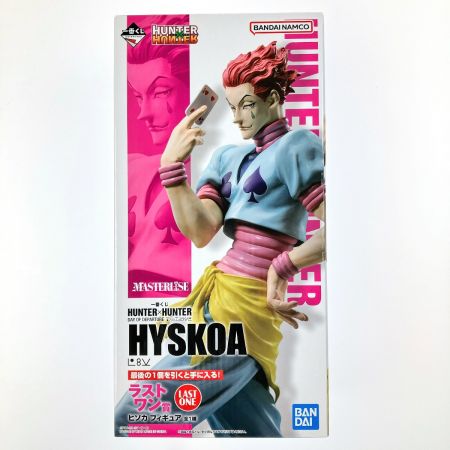   一番くじ HUNTER×HUNTER DAY OF DEPARTURE ラストワン賞 ヒソカ 未開封品