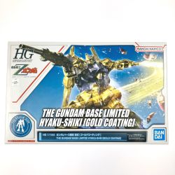 ▽▽  HG 1/144 ガンダムベース限定 百式 [ゴールドコーティング] 未組立品 Sランク